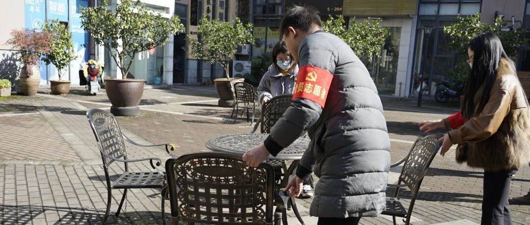 志愿当先锋！金德隆党员在行动